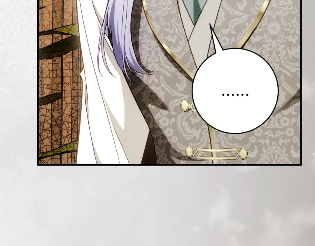 第53话 罪魁祸首 第141页