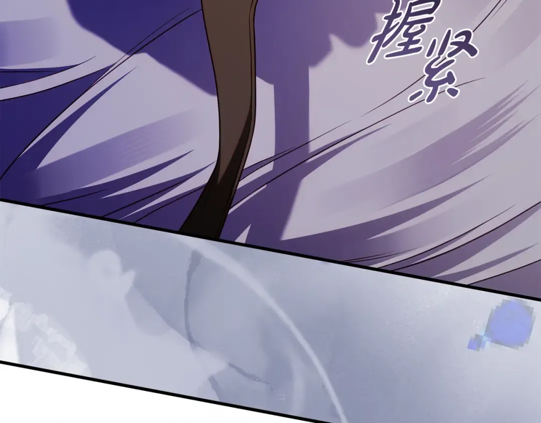 第53话 罪魁祸首 第170页