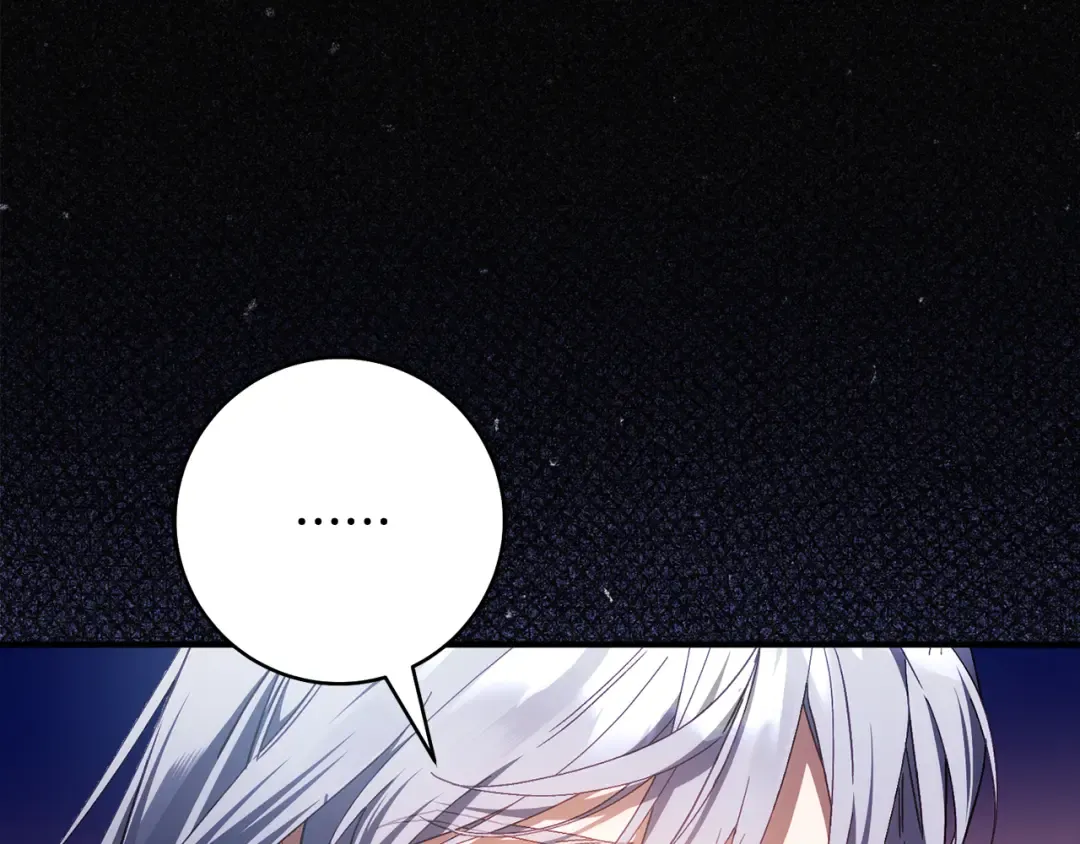 第53话 罪魁祸首 第214页