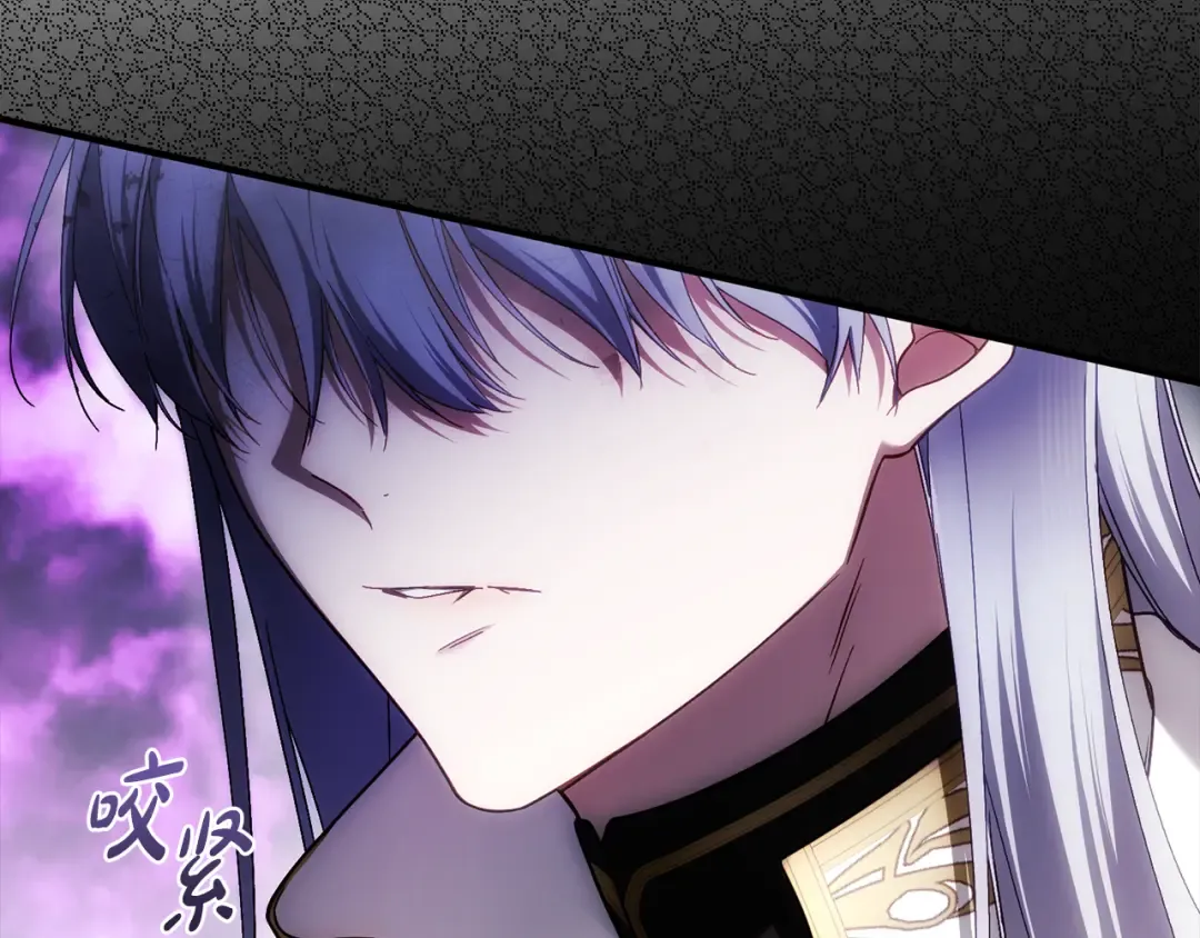 第54话 满怀愧疚 第24页