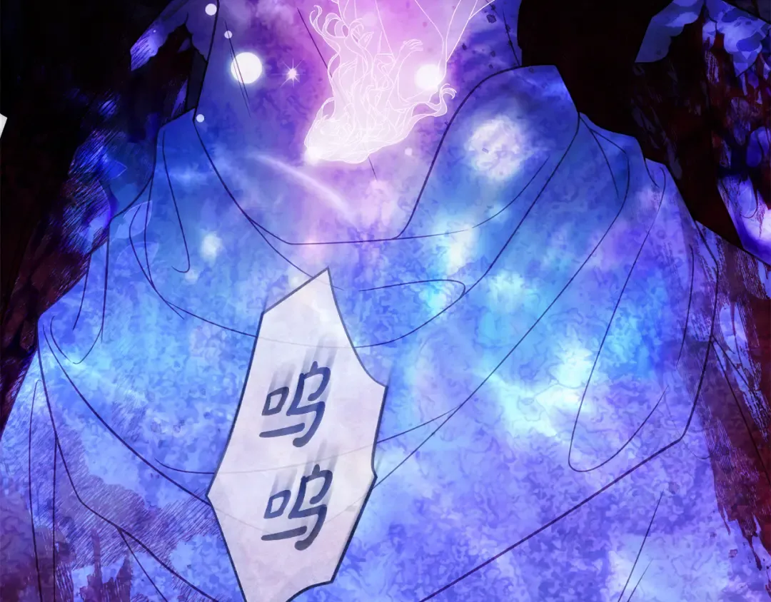 第54话 满怀愧疚 第58页