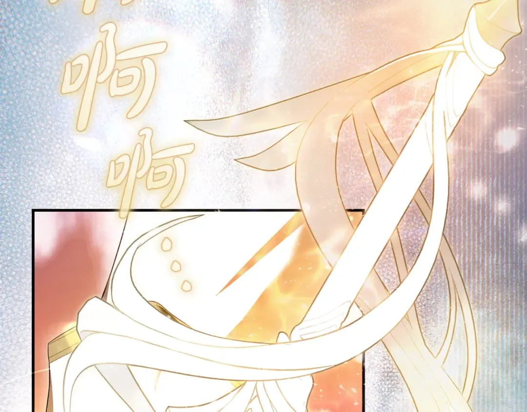 第54话 满怀愧疚 第65页