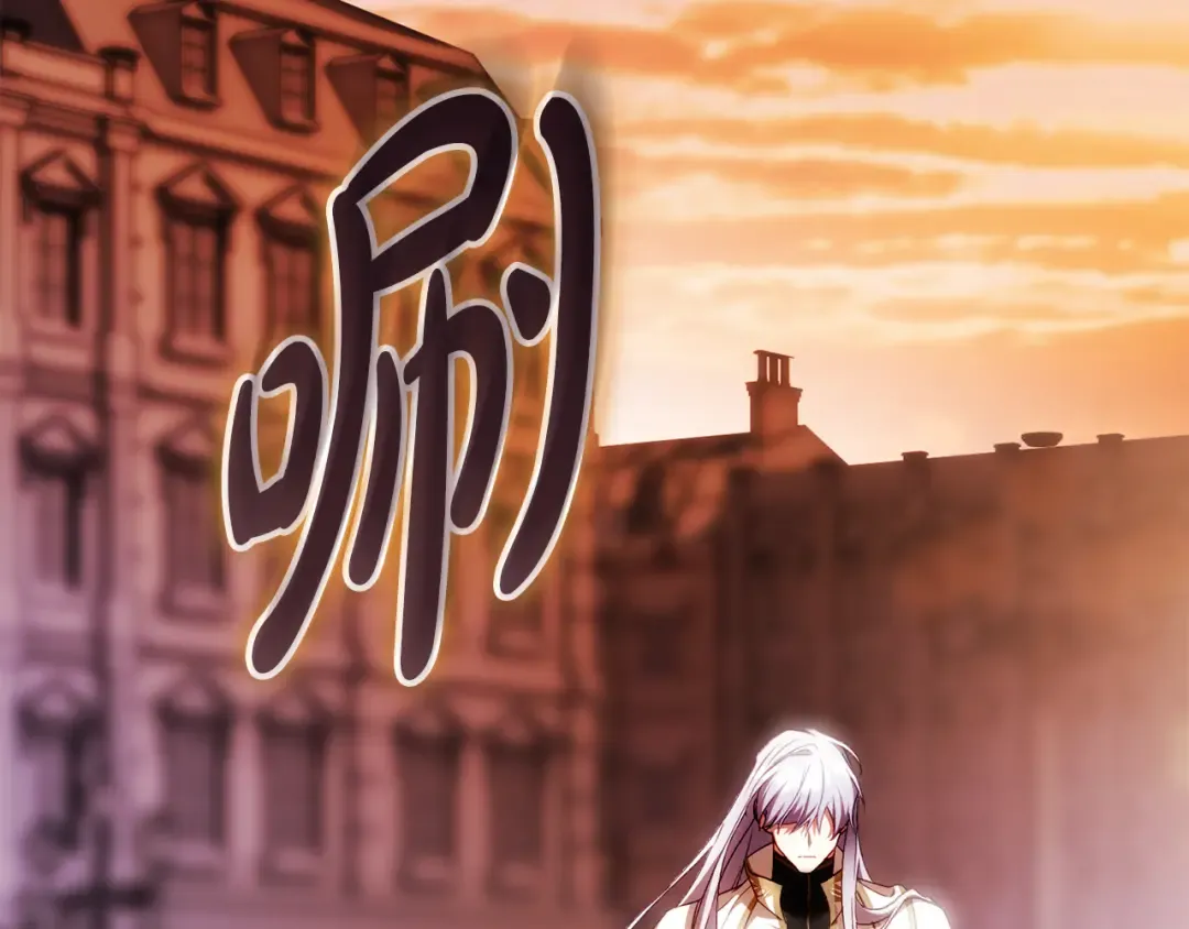第54话 满怀愧疚 第69页