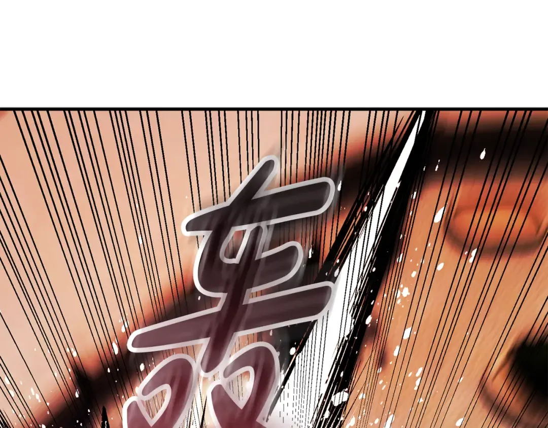 第54话 满怀愧疚 第104页