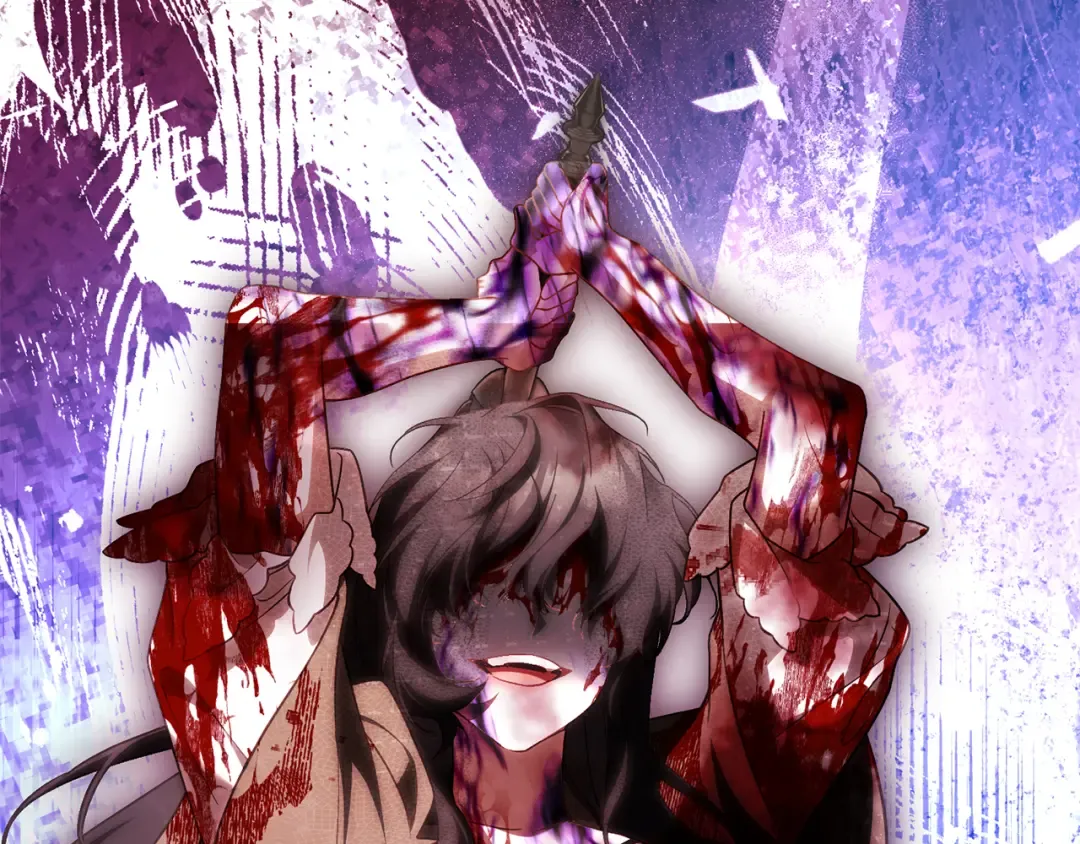 第54话 满怀愧疚 第117页