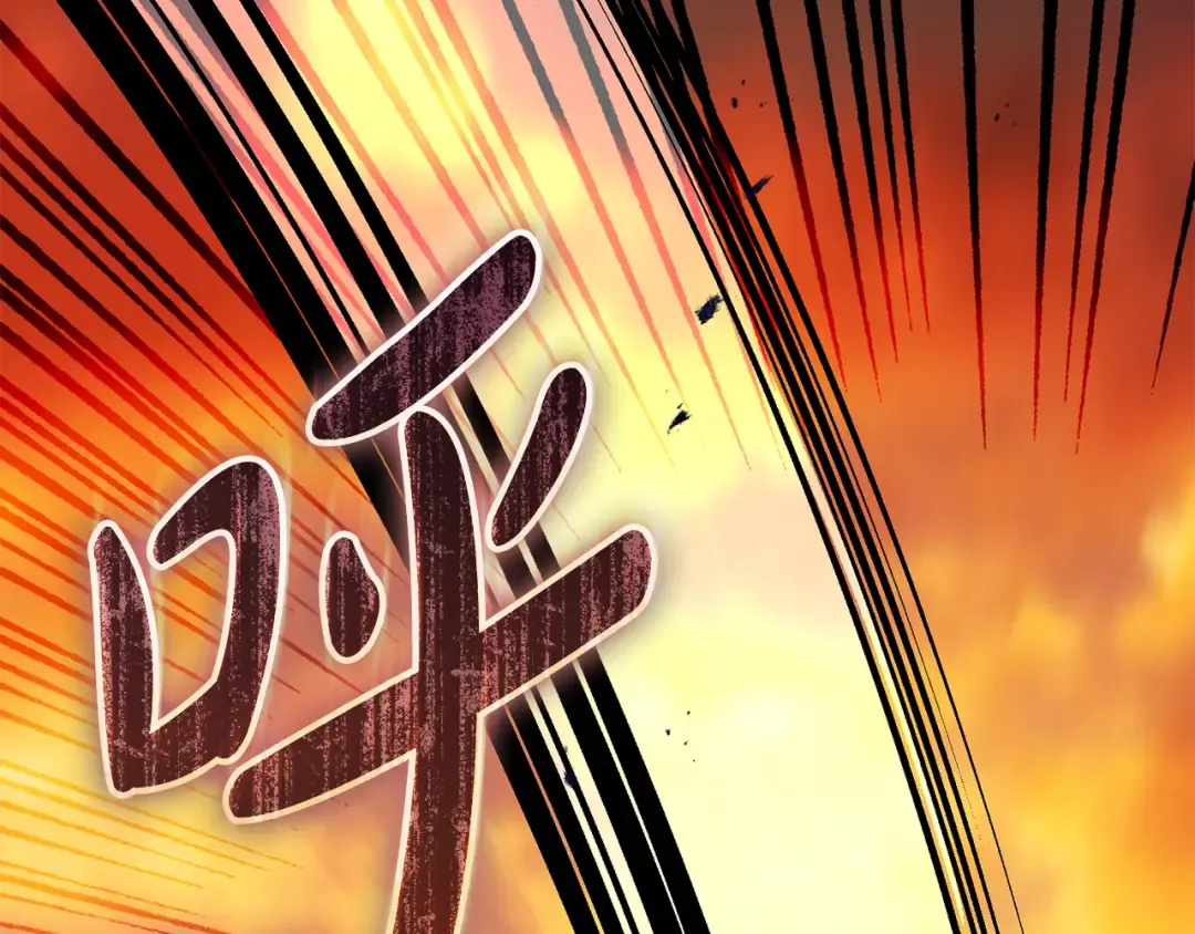 第54话 满怀愧疚 第124页