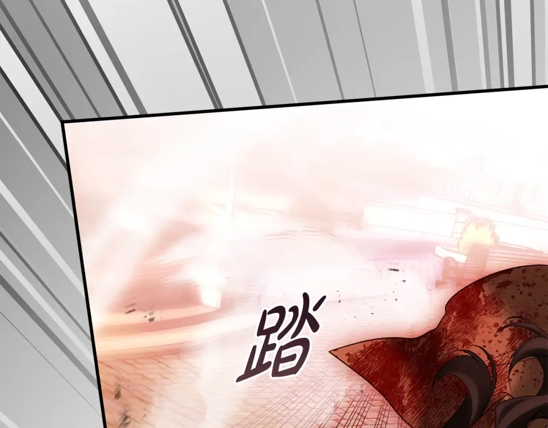 第54话 满怀愧疚 第135页