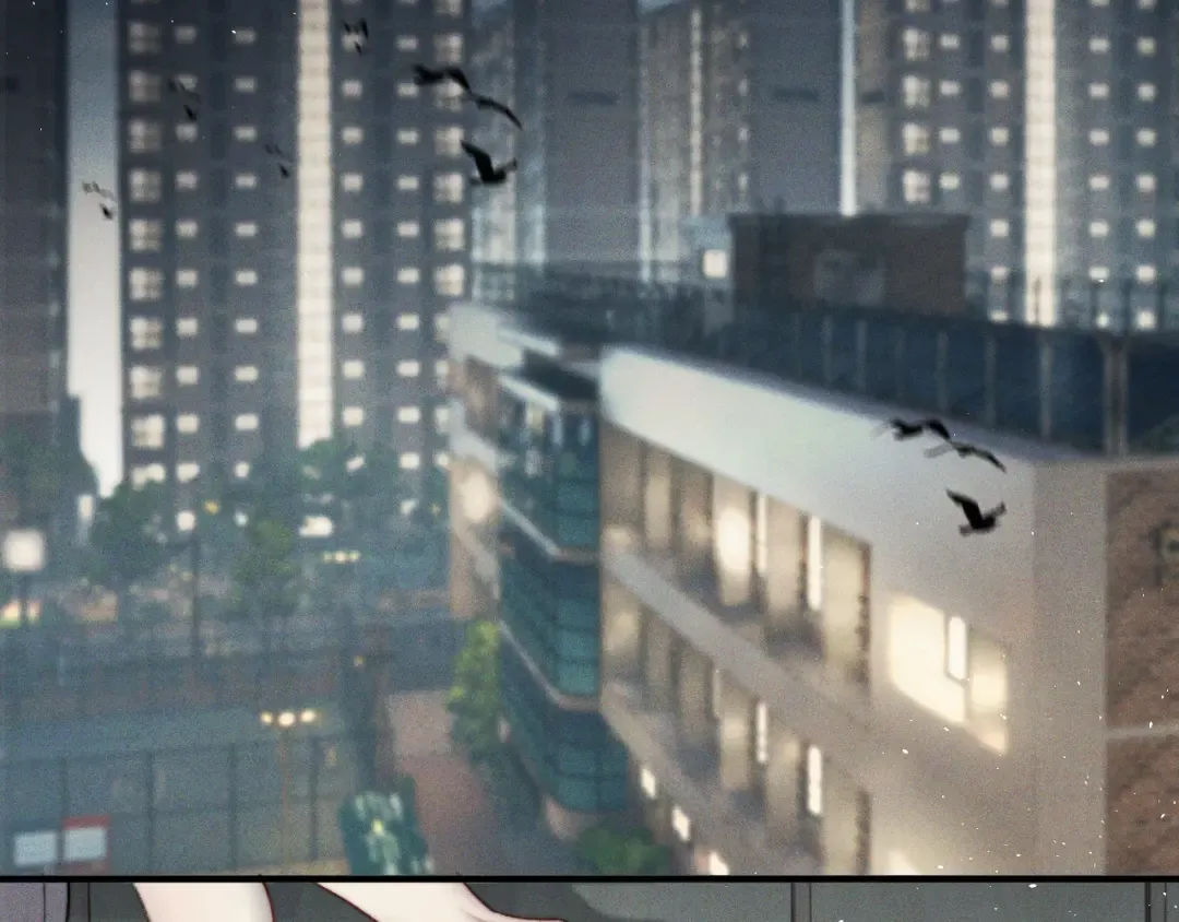 31 雨落 第6页