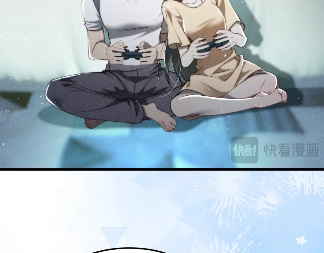31 雨落 第47页