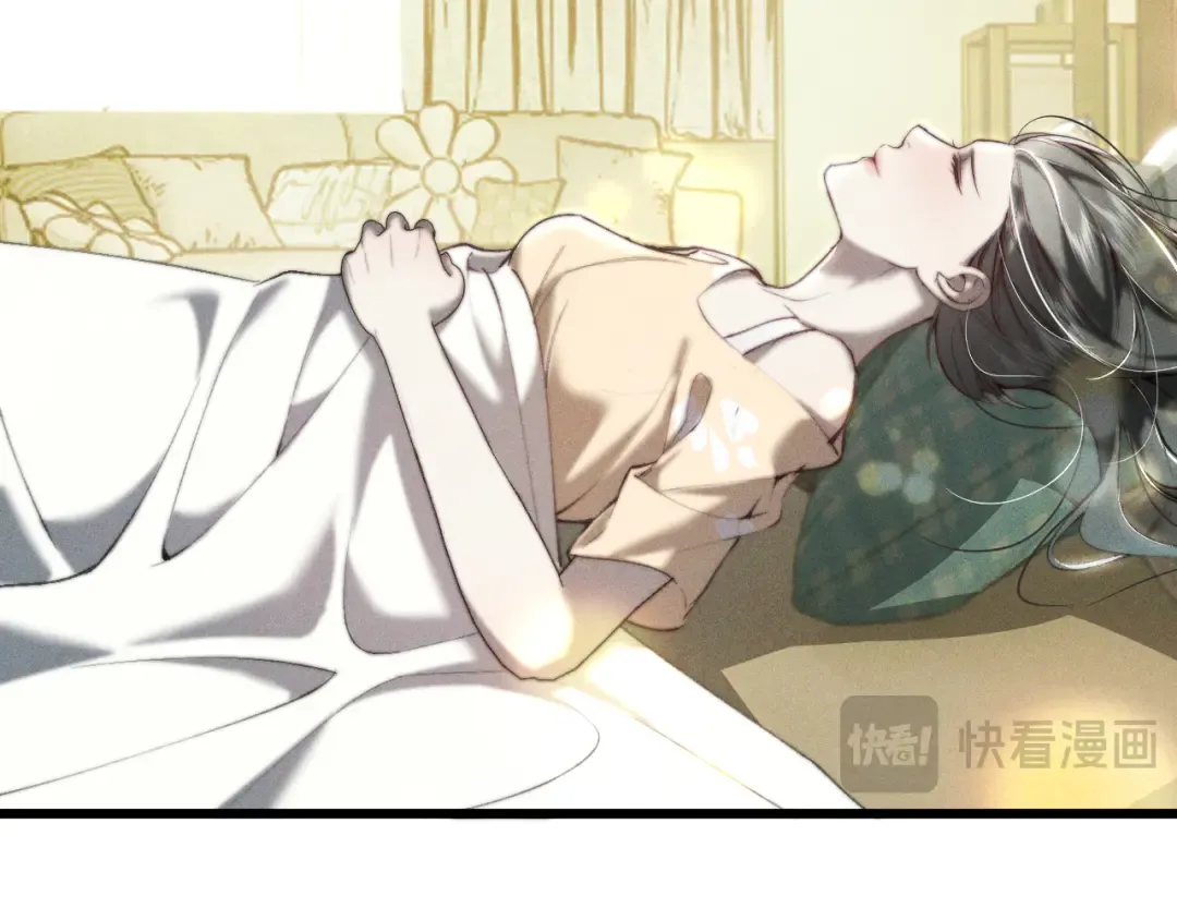 31 雨落 第103页