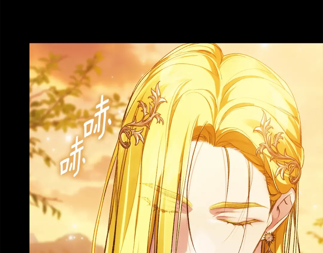 第32话 我不想治愈自己 第167页