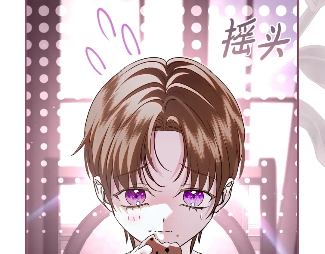 第51话 因重感冒而昏迷 第15页