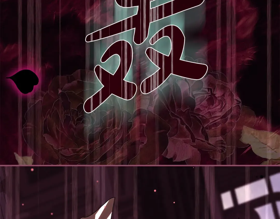 第51话 因重感冒而昏迷 第46页