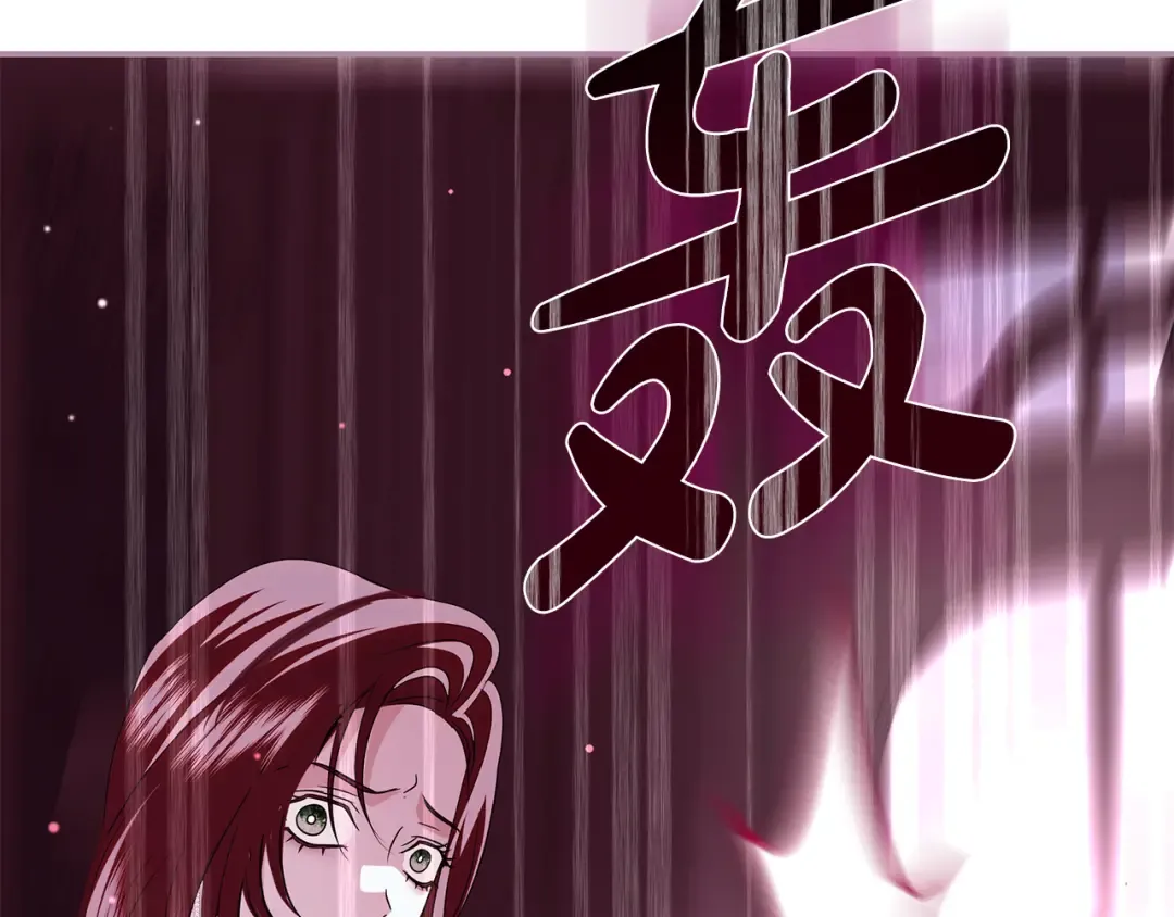 第51话 因重感冒而昏迷 第77页