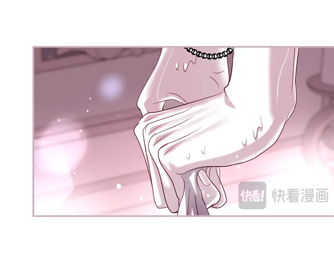 第51话 因重感冒而昏迷 第107页