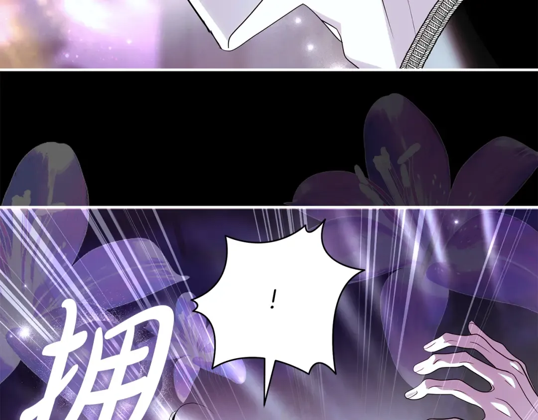 第51话 因重感冒而昏迷 第172页