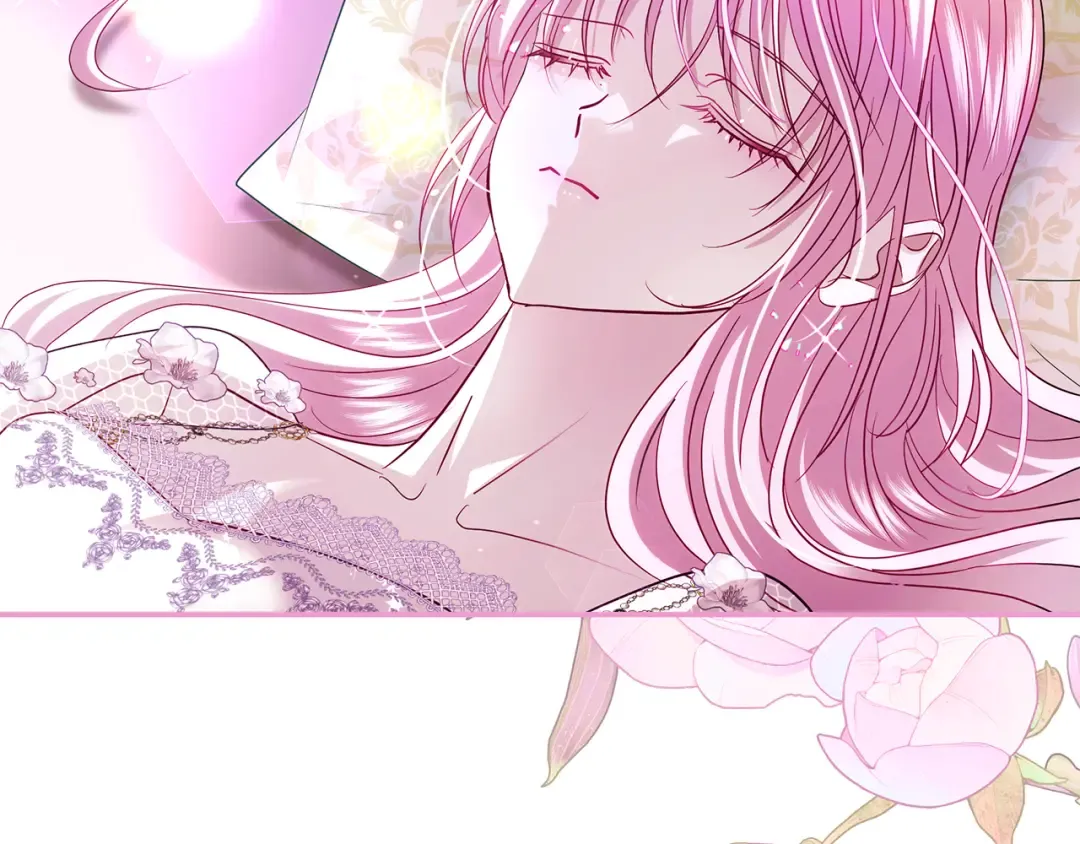 第52话 超豪华宾客名单 第6页