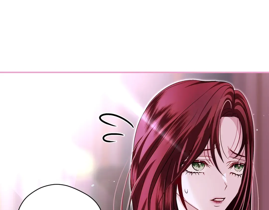 第52话 超豪华宾客名单 第17页