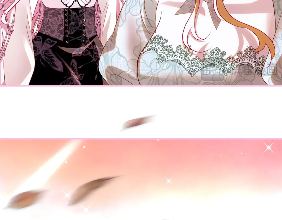 第55话 婚礼可以取消？ 第20页