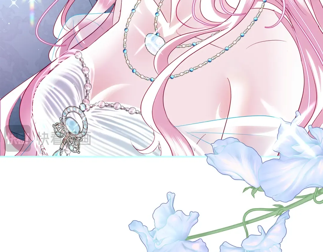 第55话 婚礼可以取消？ 第37页