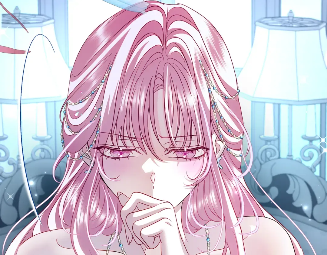 第55话 婚礼可以取消？ 第44页
