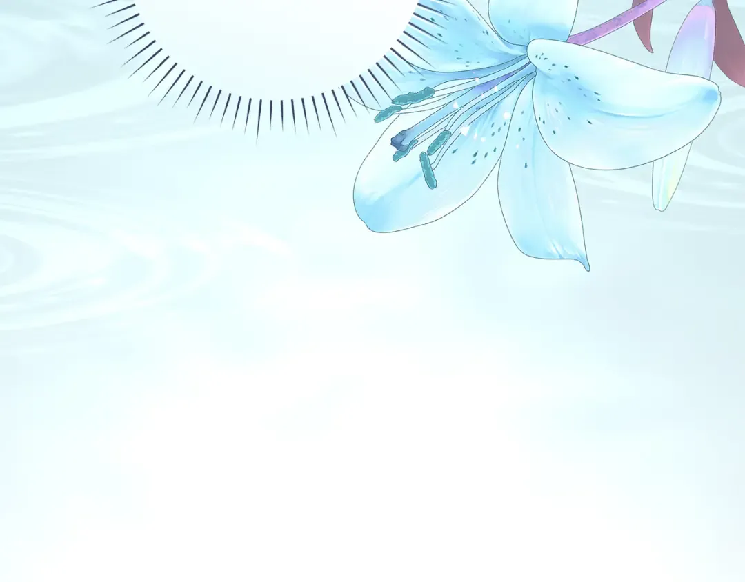 第55话 婚礼可以取消？ 第46页