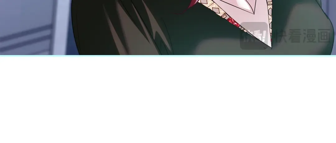 第55话 婚礼可以取消？ 第56页