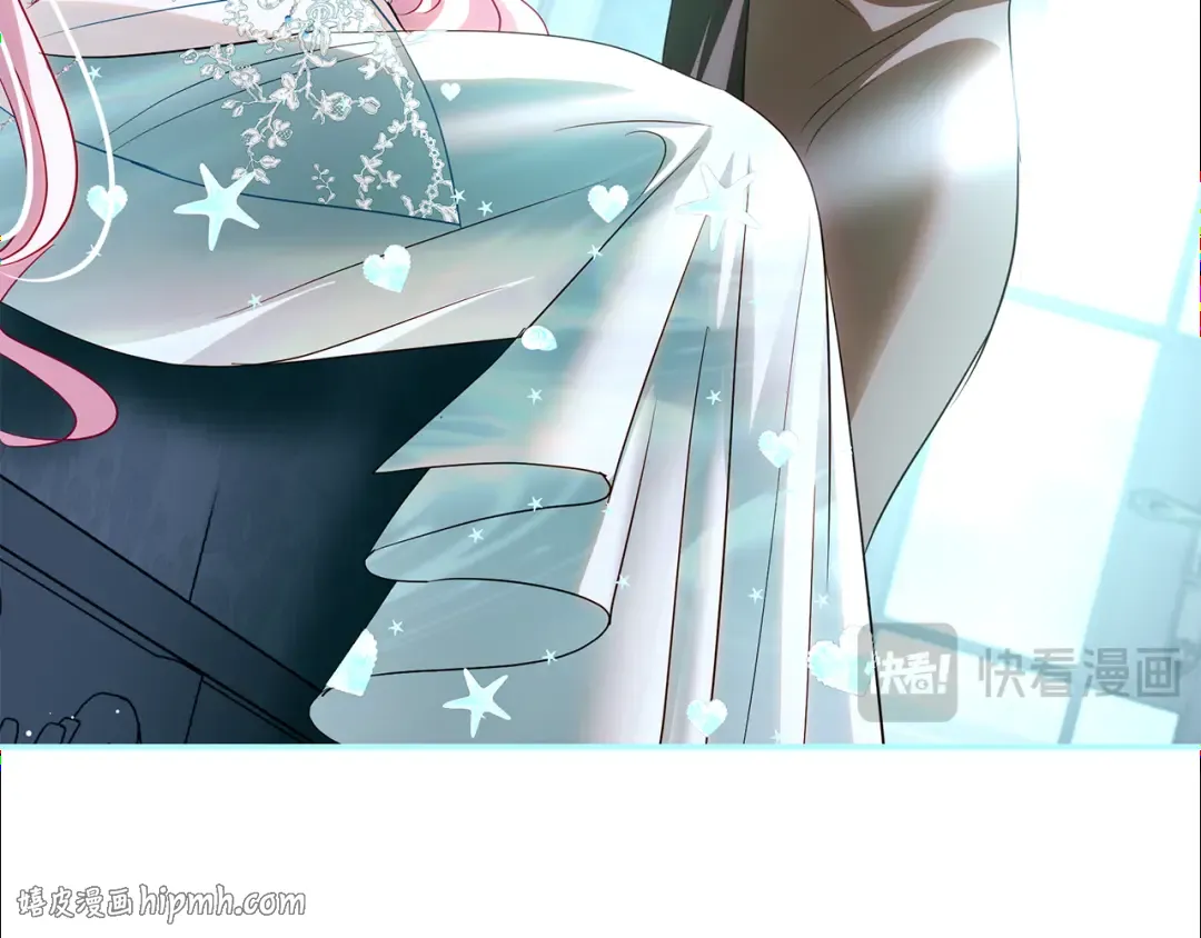 第55话 婚礼可以取消？ 第72页