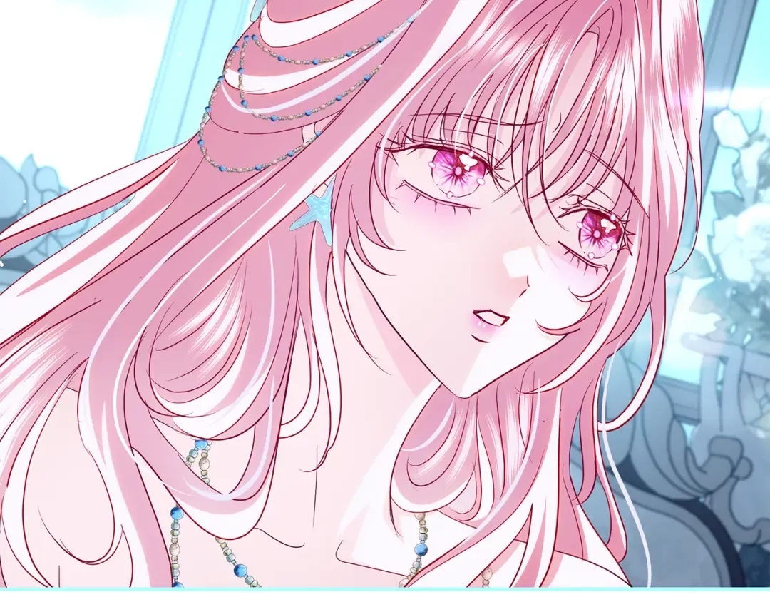 第55话 婚礼可以取消？ 第74页