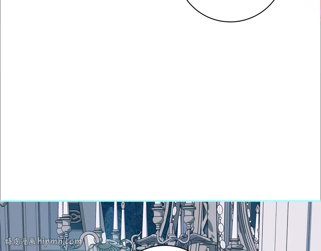 第55话 婚礼可以取消？ 第88页