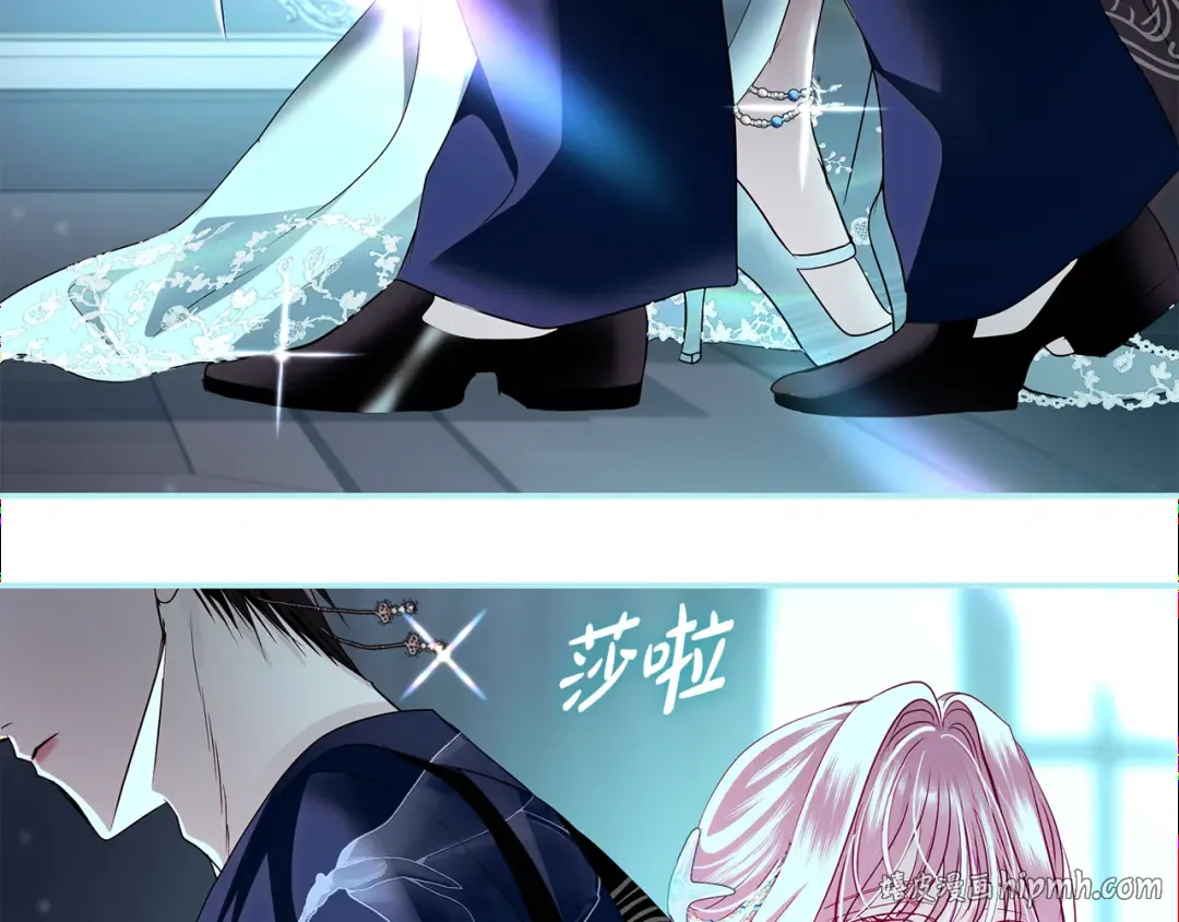 第55话 婚礼可以取消？ 第112页