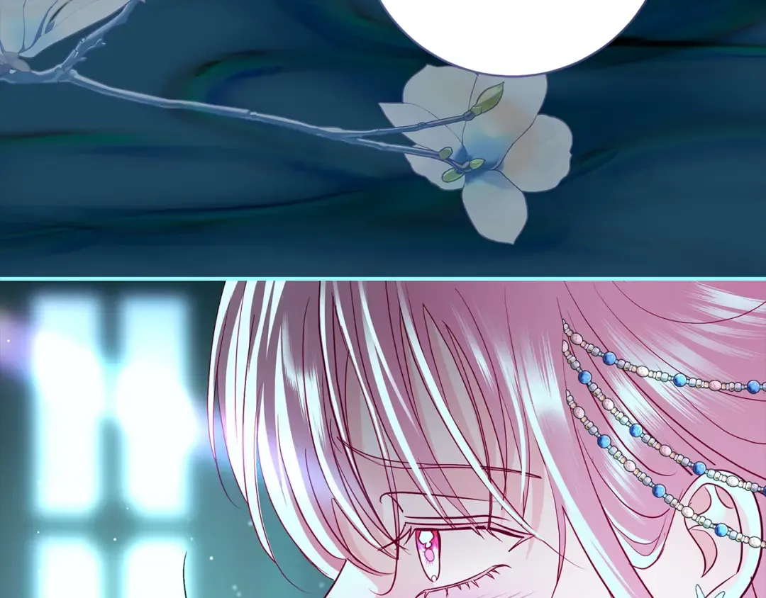 第55话 婚礼可以取消？ 第155页