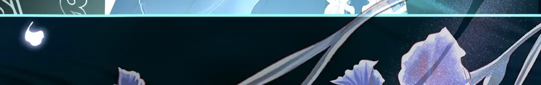 第55话 婚礼可以取消？ 第164页