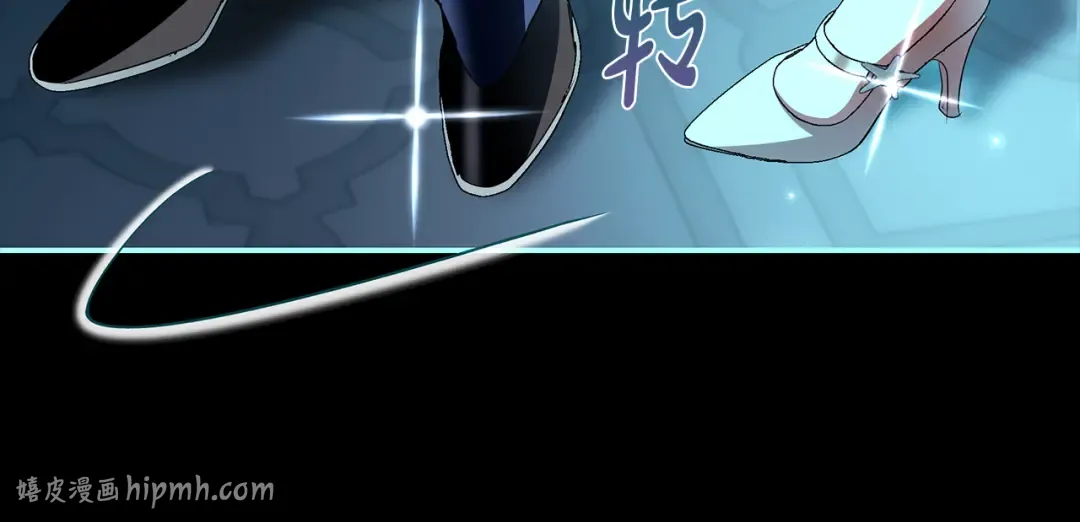第56话 真我和假名字 第40页