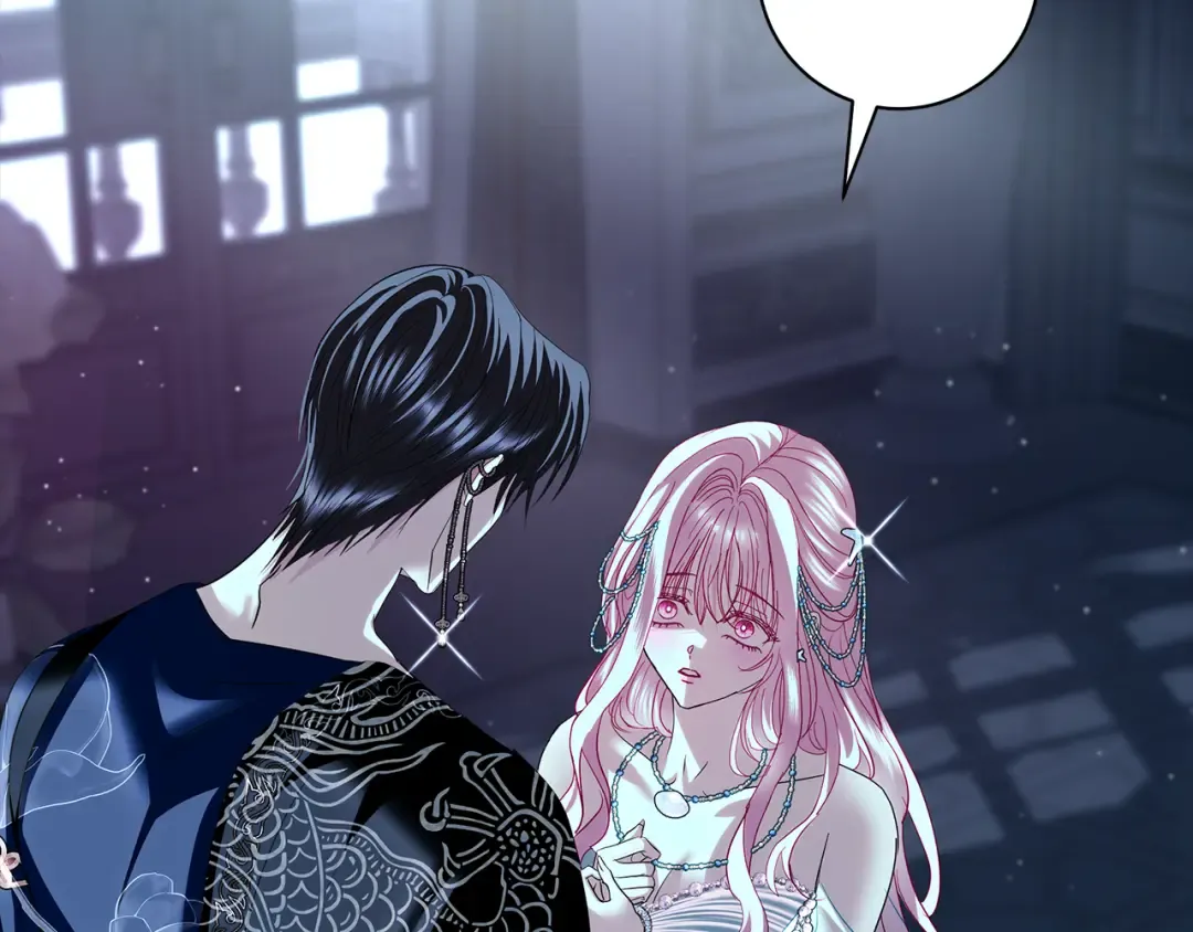 第57话 婚礼如期举行 第6页