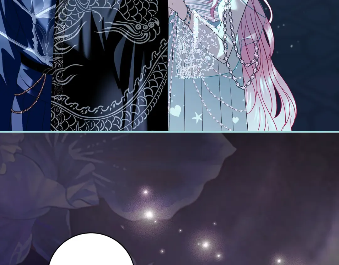 第57话 婚礼如期举行 第7页