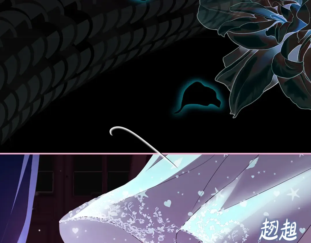 第57话 婚礼如期举行 第23页