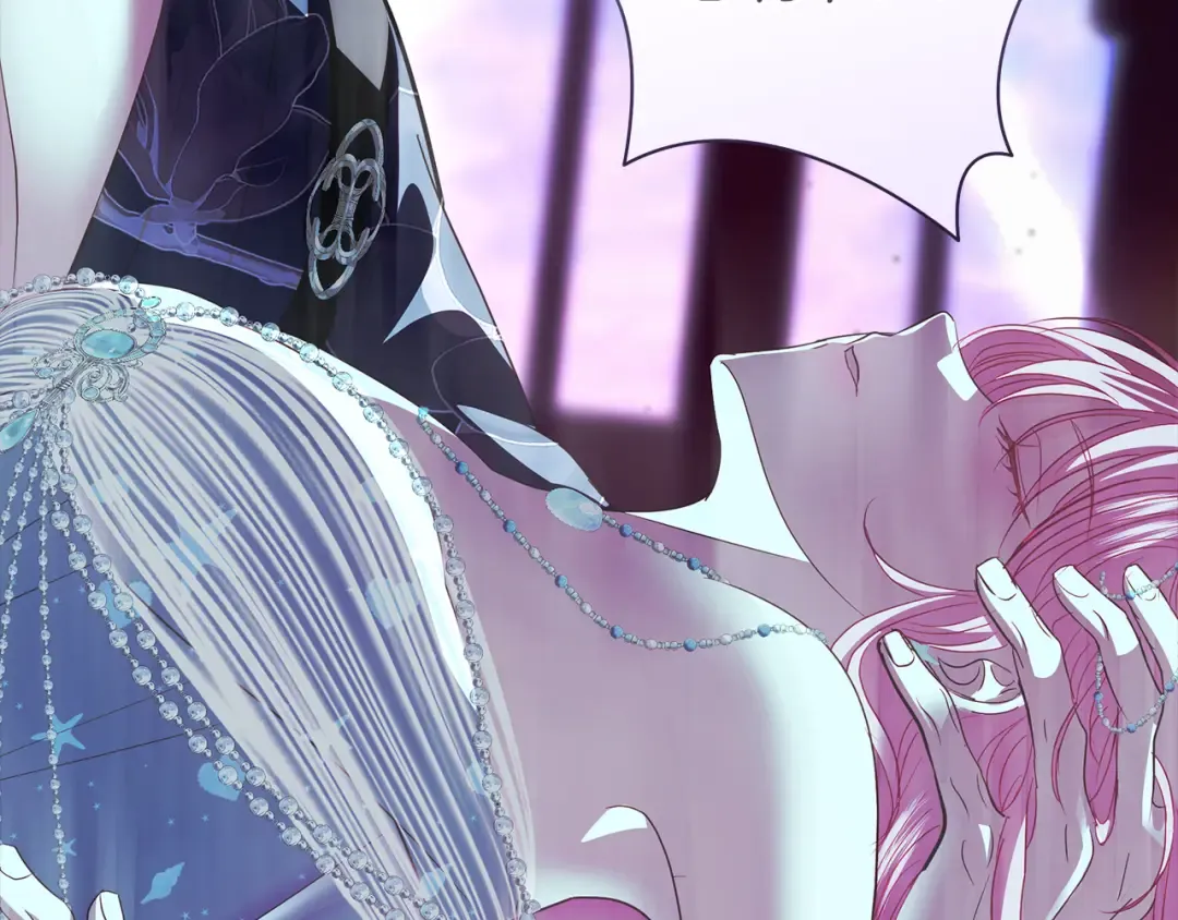 第57话 婚礼如期举行 第38页