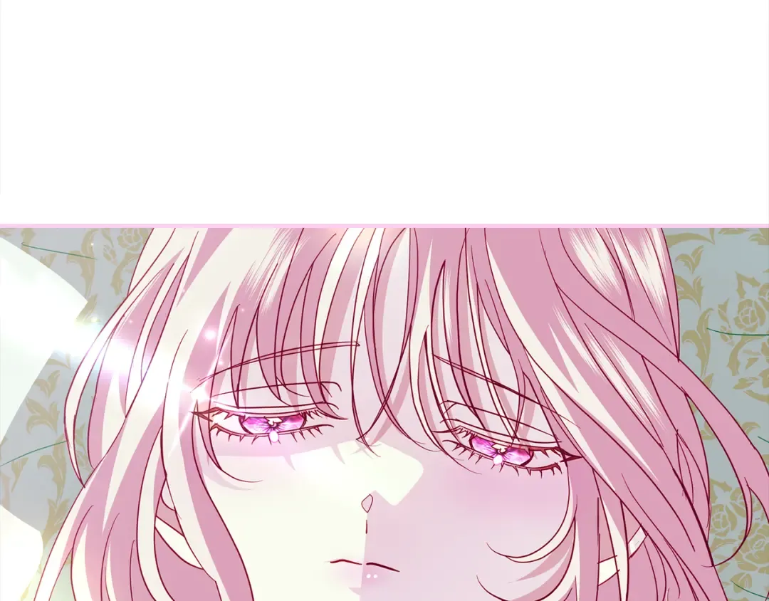 第57话 婚礼如期举行 第46页