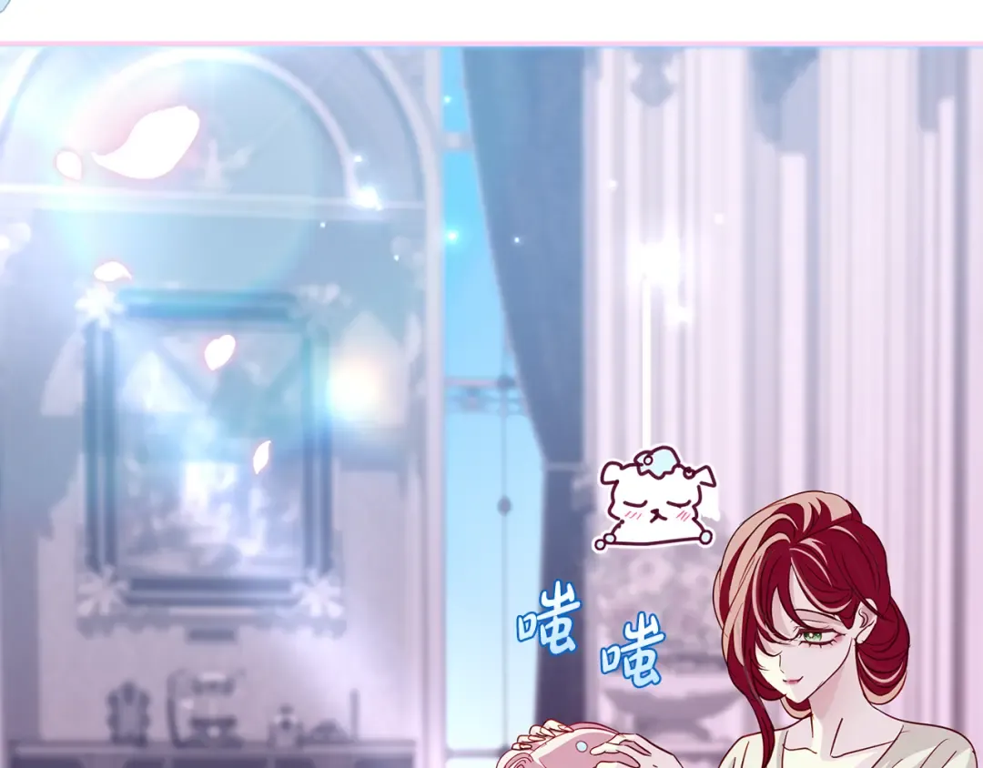 第57话 婚礼如期举行 第78页