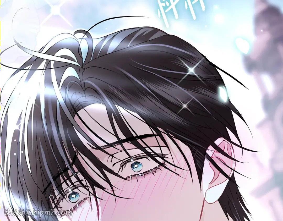 第57话 婚礼如期举行 第152页