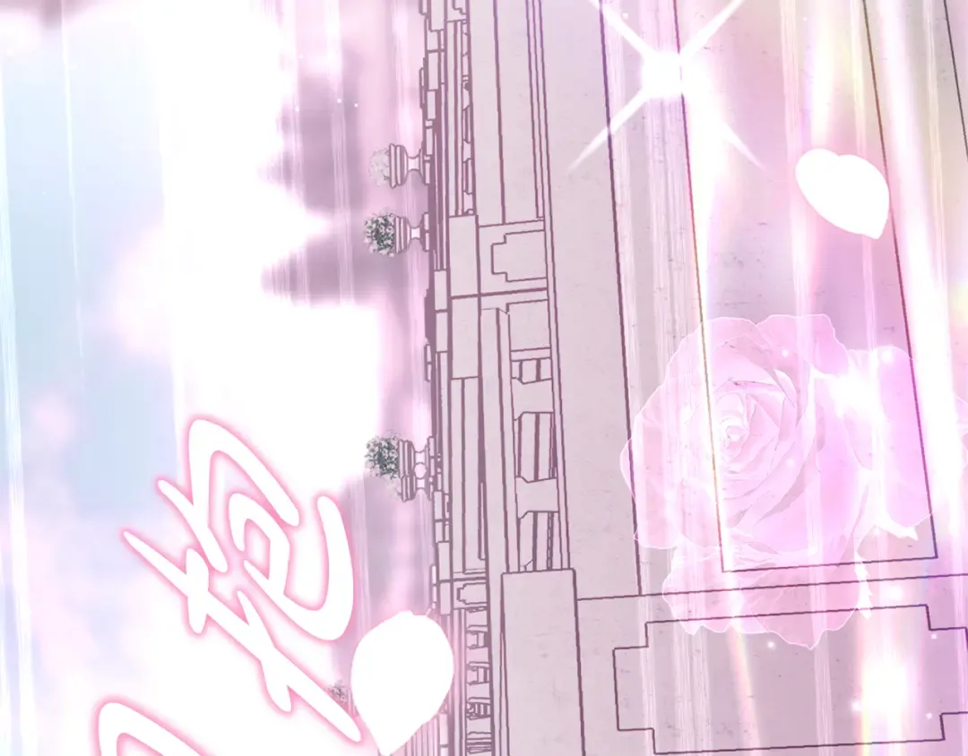 第57话 婚礼如期举行 第156页