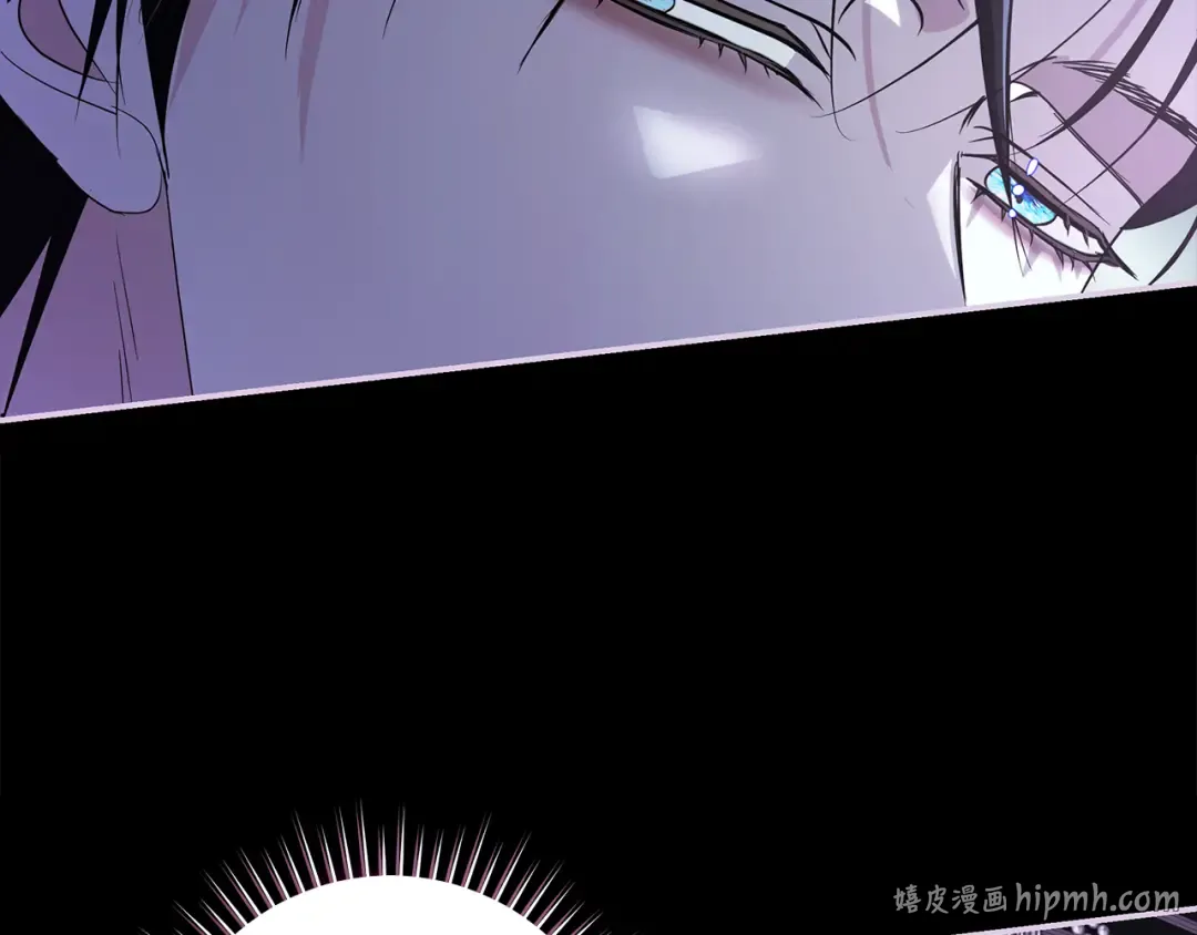 第57话 婚礼如期举行 第224页