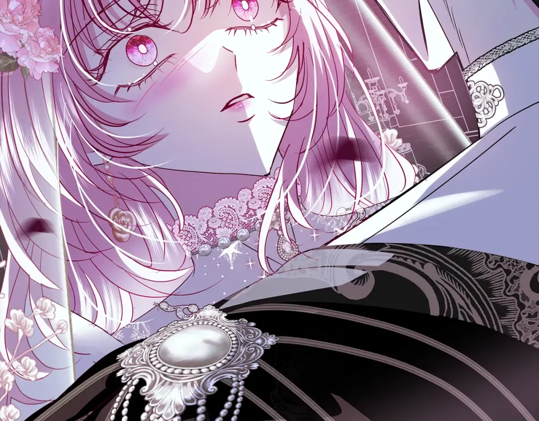 第57话 婚礼如期举行 第233页