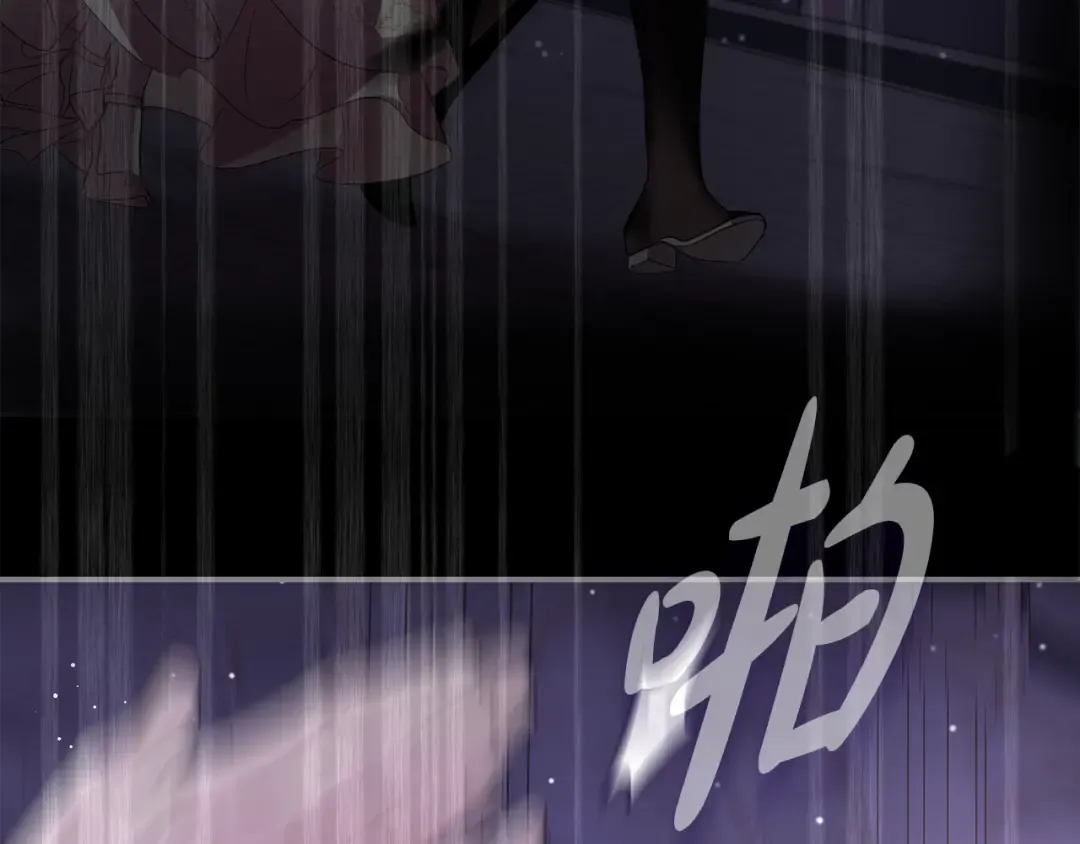 第58话 新郎的真实身份 第22页