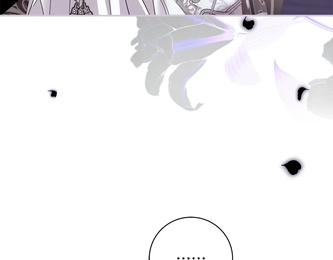 第58话 新郎的真实身份 第69页