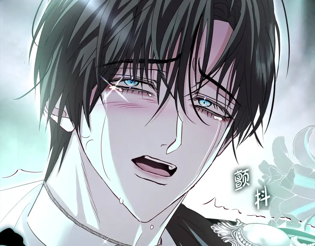 第58话 新郎的真实身份 第194页
