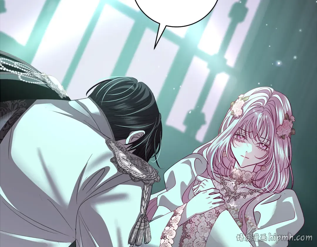 第59话 我想带你逃婚 第8页