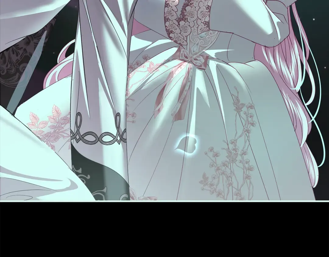 第59话 我想带你逃婚 第9页