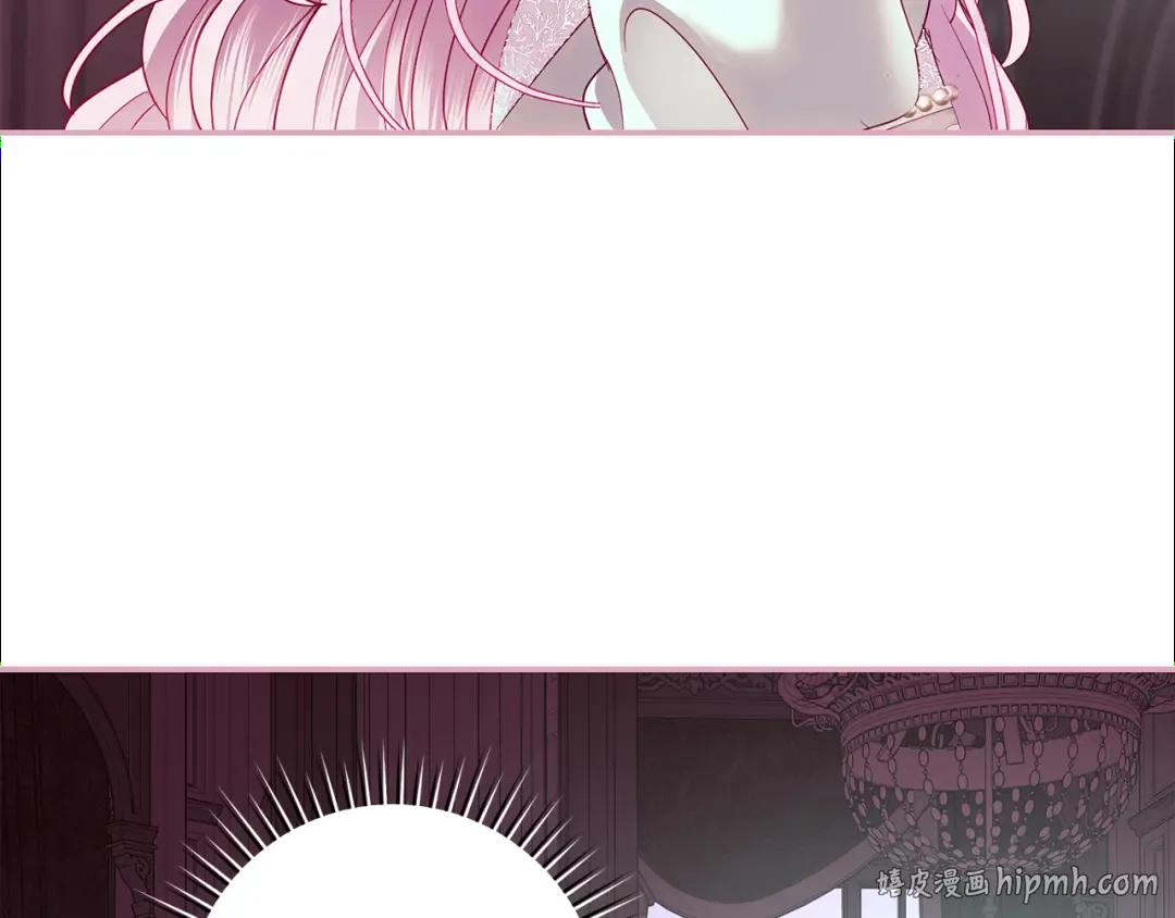 第59话 我想带你逃婚 第64页